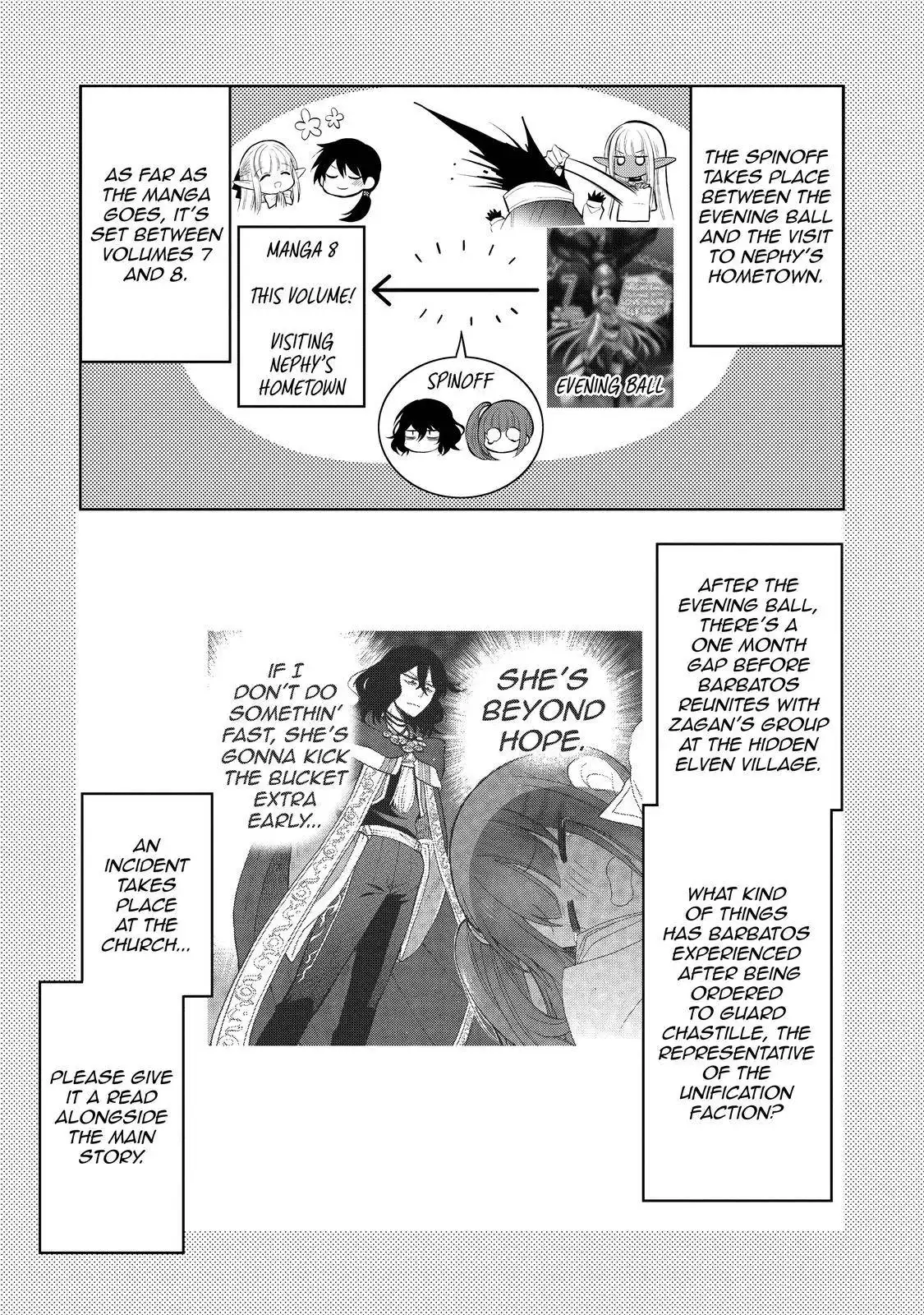 Maou no Ore ga Dorei Elf wo Yome ni Shitanda ga, Dou Medereba Ii? Chapter 41.5 4